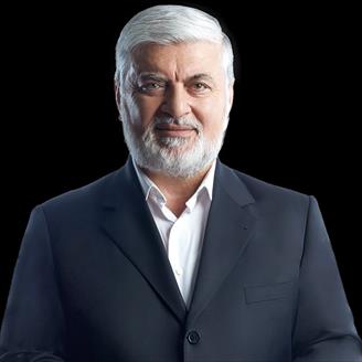 Prof.Faruk Beşer